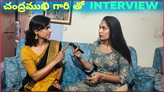 #Transgenders Exclusive interview | చంద్రముఖి గారు | @Itsmeroja143