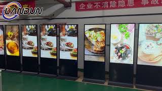 49 Inch Floor Standing Digital Signage Kiosk Batch Shipment