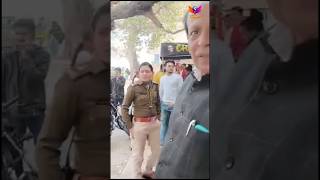 पुलिस को दिया भगाने का काम #policeshorts #viralvideo #viralnews #news #shorts #police