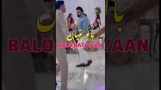 Balo Batiyaan | Kaz Khan | Syed Yasir Shah