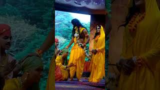 ज़रा देर ठहरो राम#ramleela #shortvideos #viralvideos