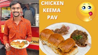 Chicken keema pav at Nagpur 🤤