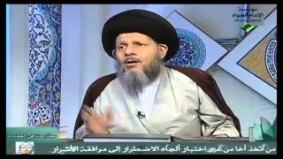 السيد الحيدري يدحض حديث ( أنتم اعلم بأمور دنياكم ) في ثواني