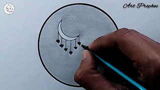 Beautiful Drawing Moonlight Heart Drawing Scenery - Easy Circle Drawing