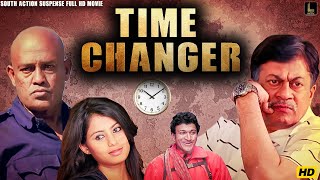 Time changer | Action Comedy Suspense Romantic South Full  Movie In Hindi Dubbed | Movies