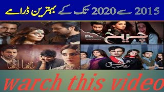 TOP 4 MOST POPULAR PAKISTANI DRAMAS