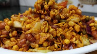 Haldiram Ke Namkeen Ki Chaat l Tasty Aur Jhatpat Banne Chaat l Namkeen Chaat Recipe