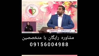 داروی کشف شده توسط جوانان غوغا کرد!!!