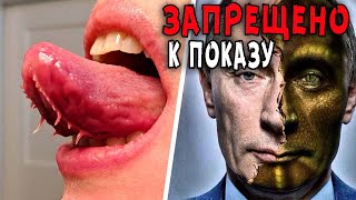 МУРАШКИ ПО КоЖЕ! ЧЕЛОВЕК - это результат эволюции ИЛИ генной инженерии. Откуда у НИХ такие знания