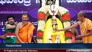 Sri Raghavendra Saptaaha Mahotsava Day 07 Laksha Pushparchane to Rayaru