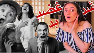 ردة فعل الأهل لما *البنت* بتشتغل!!