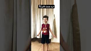 مره جبت كلب 🐕🐩🙈#شوسويت بالكلب ي يوسف 🙈🙉🙊#fypシ゚viral