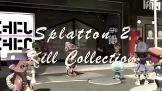 Splatoon 2 キル集 S+帯 x Believer (Fairline Remix)