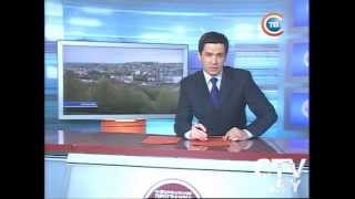 CTV.BY: Новости 24 часа 07 мая 2013 в 19.30 (2)