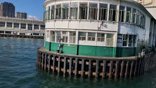 LIVE FROM HONG HONG - Star Ferry Service #1