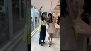 超好拍的韓國純素美妝Amuse漢南Showroom #Shorts｜凱倫出品Karen Presents