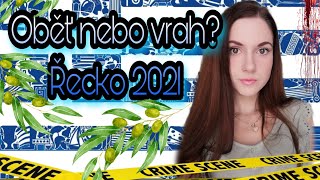 Oběť nebo vrah? Vražda v Athénách |kriminální příběh | True Crime | krimi