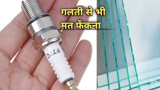 Glass cutting using spark plug #rudra experiments