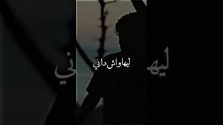 نحيتك من بالي 💗