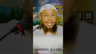 qaabka qolalka jjannada #barashadaislaamka @Barashada_islamka