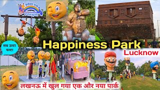 Finally Happiness Park Open हो गया 😍😍 Happiness Park Lucknow |Full Tour Vlog 😍