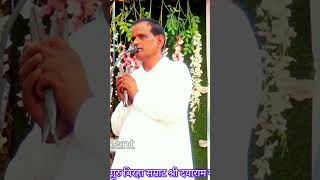 #VIDEO चला हो चला बाबा रानीं बोलावईं/ Rambahadur yadav ka birha 2024