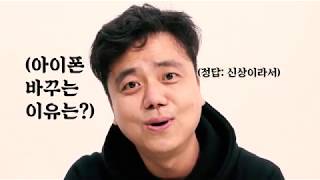 [영상전문가의 팁] 고프로 히어로8 리뷰 , 이번에도 절대 사지마세요. 구형 싸게 사세요.