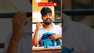 Copy Samam Kitab Samam Samam 🤣😂Exam Song Kaacha Badaam  Bhai #funny #comedy #dushyantkukreja #shorts