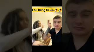 fail kung fu #shorts #funnyshorts #funnymemes #viralshorts