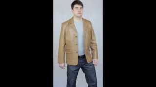 Men's Tan Leather Blazer - Grosvenor