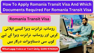 Romania Transit visa Complete Information Step By Step | Apply Romania Transit visa Online