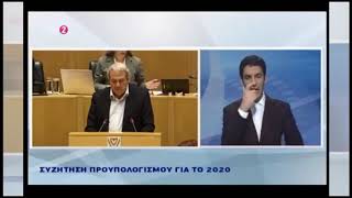 1-Προϋπολογισμός 2020 - Δείκτες αειφόρου ανάπτυξης