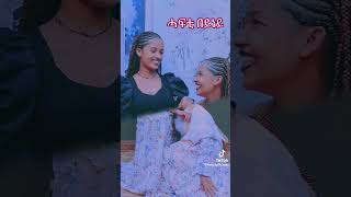 New Eritrean music ሓፍቲ በይነይ by Daniel Meles