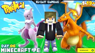 THE BEST PIXELMON MOD FOR MINECRAFT PE 1.19+ | PIXELMON MOD FOR MINECRAFT PE | 2022!