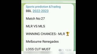 BBL 2022-2023 Match No 27 MLR VS MLS PREDICTION