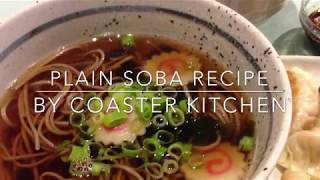 Plain Soba Noodles Soup Recipe