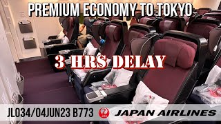 ✈️ 3 hours delay Japan Airlines Premium Economy｜Bangkok to Tokyo｜Vegetarian Meal｜JL034