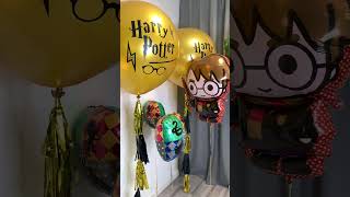 Гарри Поттер - Harry Potter - Воздушные шары для праздника в стиле Гарри Поттер - party balloons