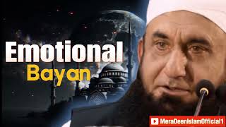 emotional Bayan Tariq Jameel | Maulana Tariq Jameel emotional Bayan