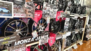 Inside Bridgestone's Japan: Worlds Largest Tire Company #traveljapan #tokyo