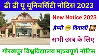 Ddu News Today 2023 | Ddu New Notice 3023