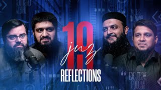 Reflections From The Quran || Juz 19 || Ramadan 2023