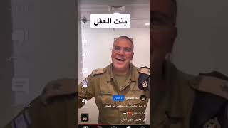 اقوي رد علي واحد من القزاره