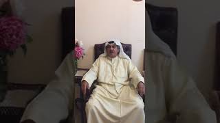 الفنطاس•••• #_fintas_  ابيات الشعر لاهل الفنطاس  اخوكم / شهاب النوري