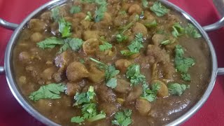 Zero Oil Chole recipe!! No Oil no ghee delicious chickpeas curry!! / How to make oil free curry!!