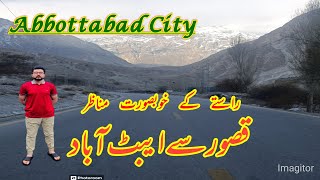 Best Road Tour In Pakistan|Tour From Kasur To Abbottabad| #Travel #sharazivillagevelog #Tour #fish