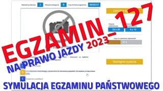 ✅❌Cały egzamin na prawo jazdy 2023❌✅ część 127 kategoria B