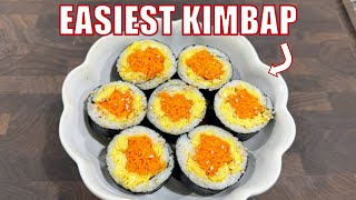 Простой и вкусный кимбап, который я могу готовить каждую неделю!