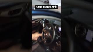 NEXA FRONX BASE MODEL | SIGMA VALUE FOR MONEY VARIENT #shorts #ytshorts #viral #fronx #cartips