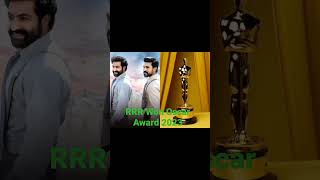 RRR Won Oscar Award in Best Original Natu Natu Song Catagory at లాస్ ఏంజెల్ Venue |  నాటు.. నాటు